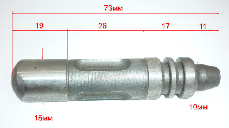 Вал для П-1400к-в(17) SKT