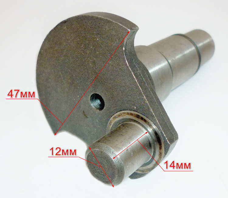 Вал соединительный для П-1200К-М(56), П-1600К-М(67) DES