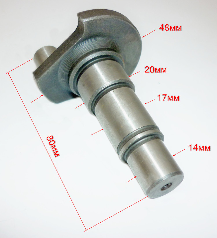 Вал соединительный для П-1200К-М(56), П-1600К-М(67) DES