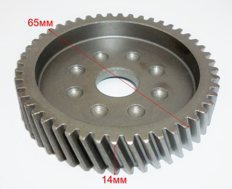 Зубчатое колесо для П-1200К-М(67) DESY