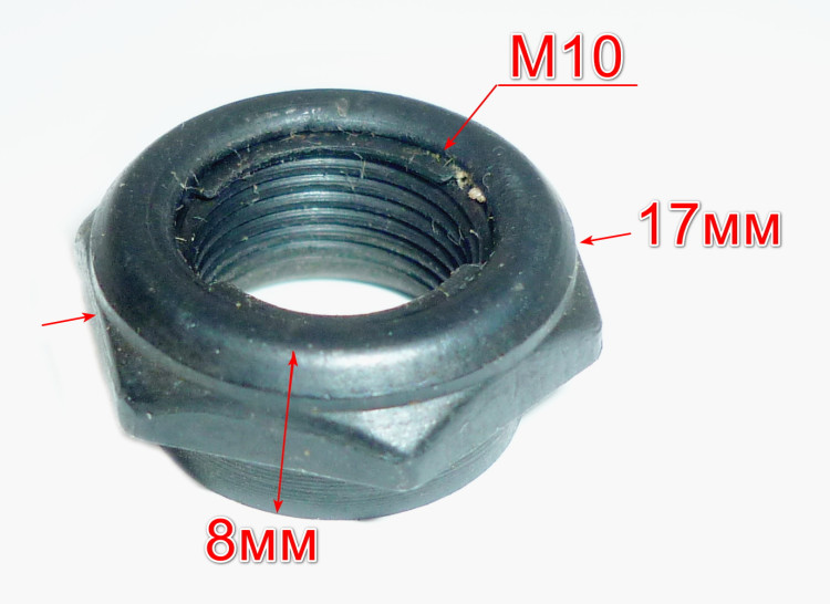 Гайка фасонная для П-1200К-М(73) DESY