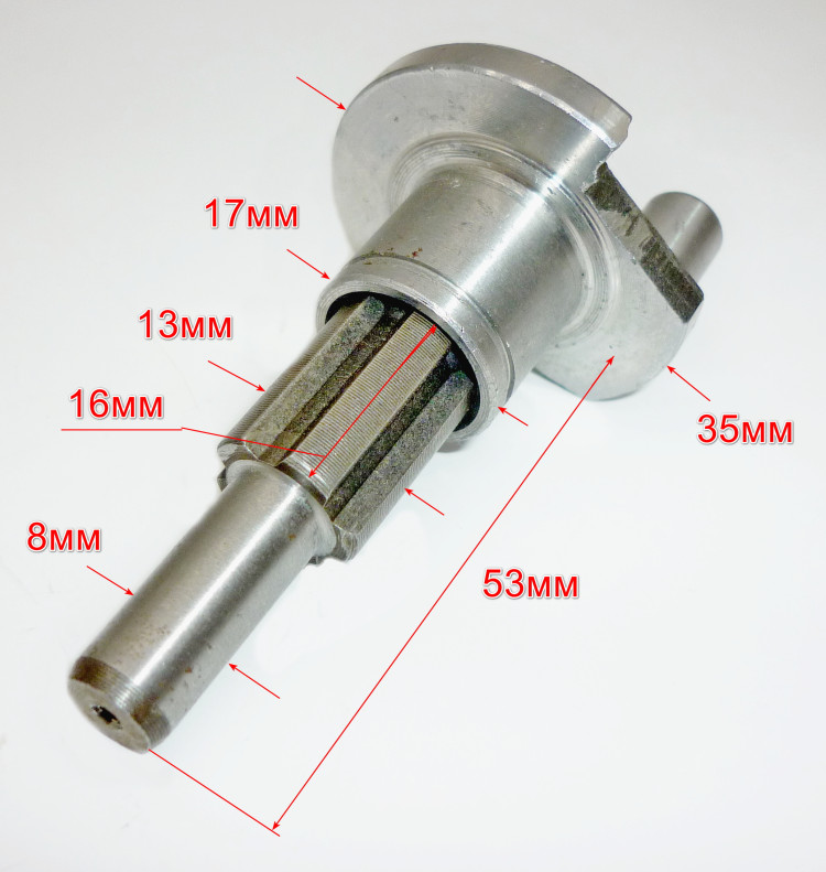 Соединительный вал для П-1400К-В(19-1) BNY