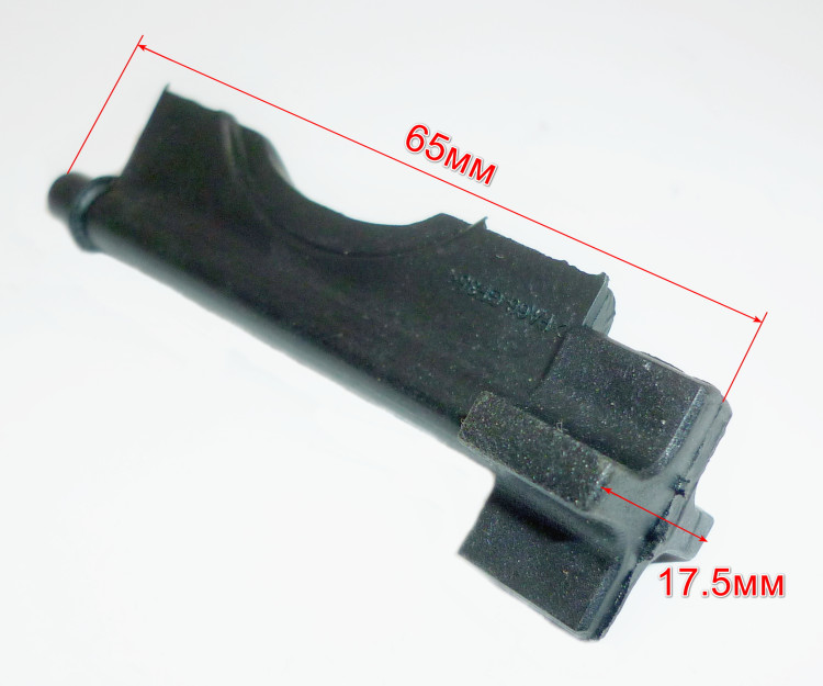 Вилка переключения режимов для П-1400К-В(30) BNY