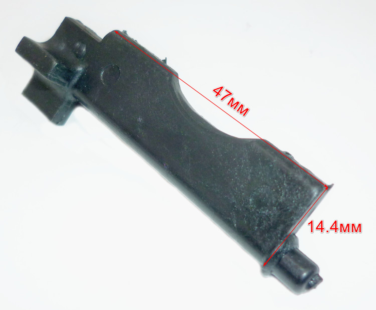 Вилка переключения режимов для П-1400К-В(30) BNY