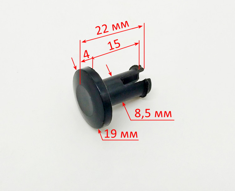 Клипса для ESH-2500(34) TOPN