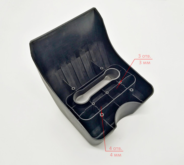 Передняя верхняя часть корпуса для ESH-2500(19) TOPN