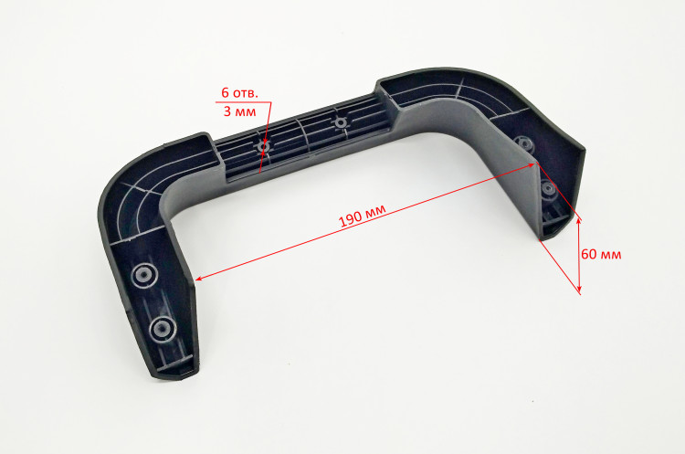 Ручка для ESH-2500(18) TOPN