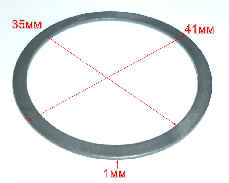Пружинная шайба для П-1200К-М(19) BNY