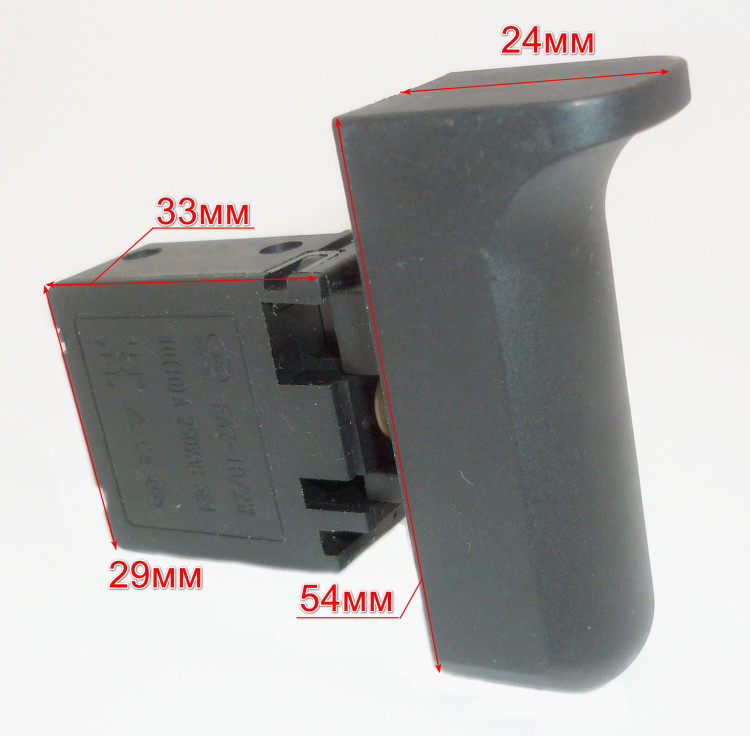 Выключатель для П-1200К-М(62) BNY