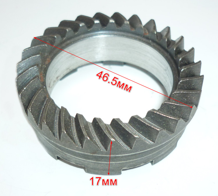 Большое зубчатое колесо для П-1200К-М(24) BNY