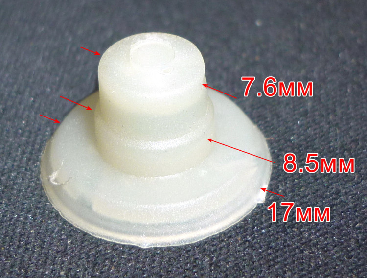 Фиксатор пружины пластиковый для П-1000К, КА, П-5Д(49) DES