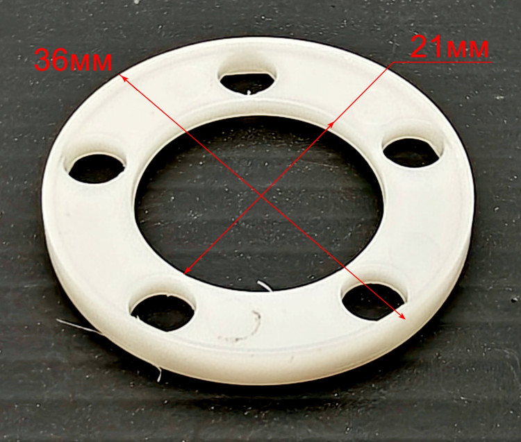 Обойма подшипника для ТВК-3(28)