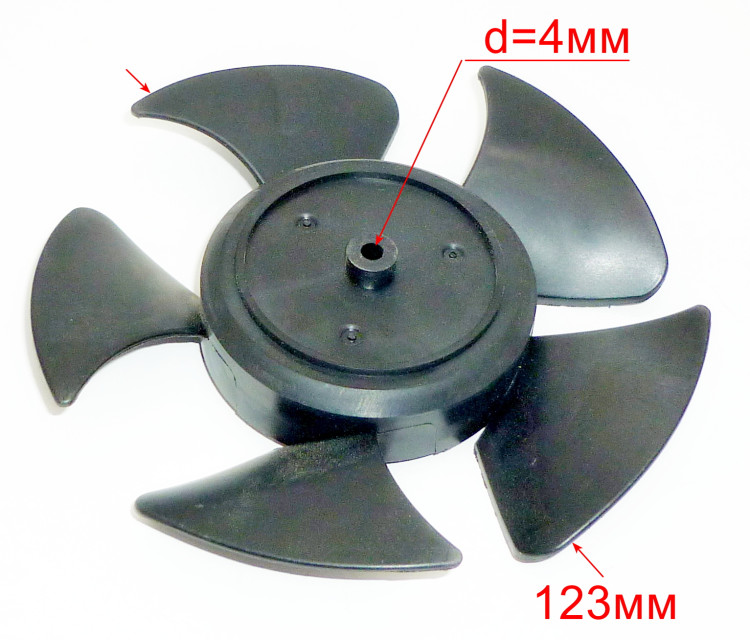Крыльчатка для ТВК-1(14), ТВК-2(19) FUE