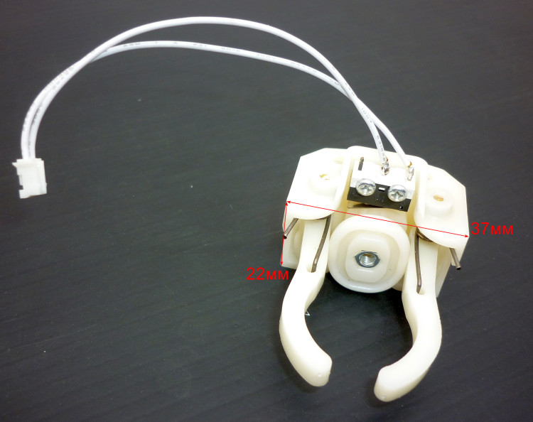 Выключатель в сборе для ПЛ-3(10) QIQ