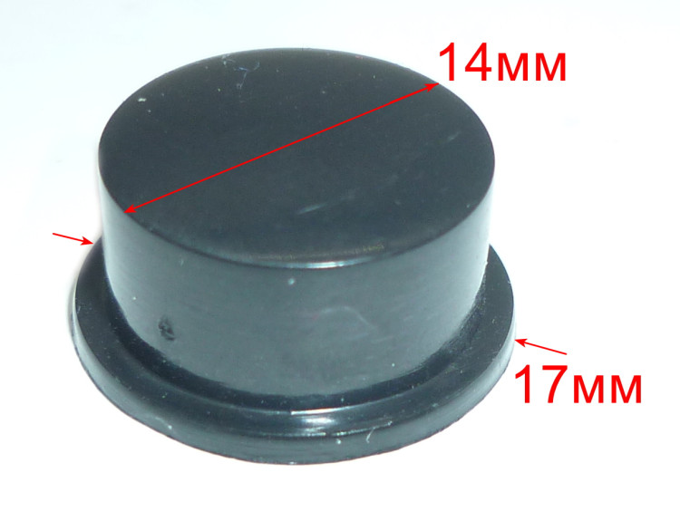 Кнопка для ПЛ-2/2ШК(41) QIQ