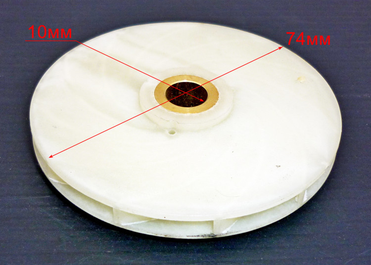 Импеллер для ЦН-25-6 (3104) TF