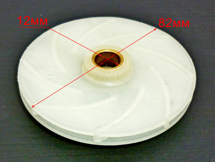 Импеллер для ЦН-32-8(3104) TF