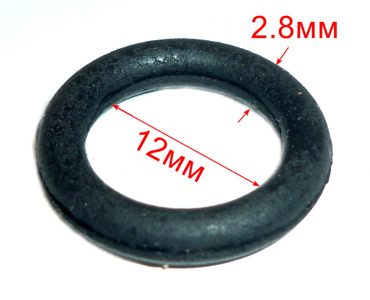 Уплотнительное кольцо 2,8x13 для ЦН