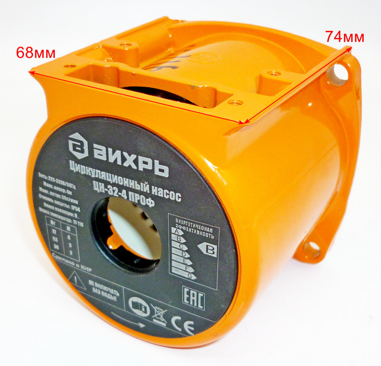 Статор в сборе для ЦН-25-4, ЦН-32-4(12,13) XLIN