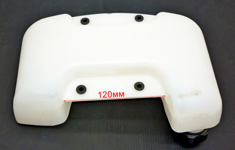 Топливный бак для GBM-35(3) TPW
