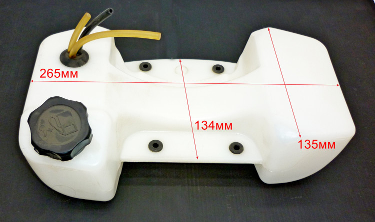 Топливный бак для GBM-35(3) TPW