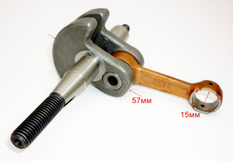 Коленвал для GBM-35(20) TPW