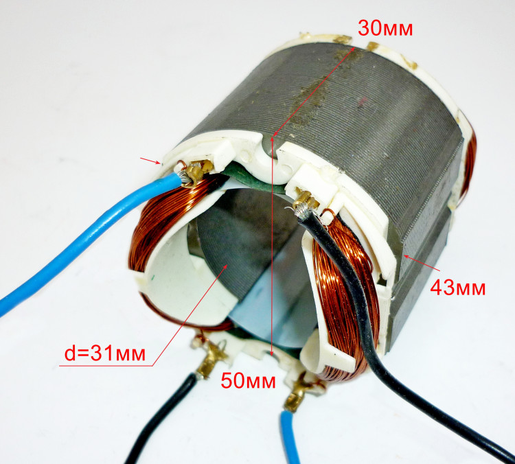 Статор для СШ-550/2(22) JLW