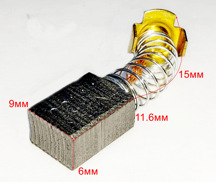 Угольная щетка 6х9х12 132S для СШ-550/1(38), СШ-550/2(12) KNT