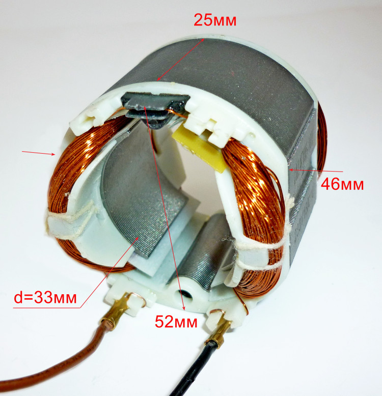 Статор для СШ-550/1(29) KNT
