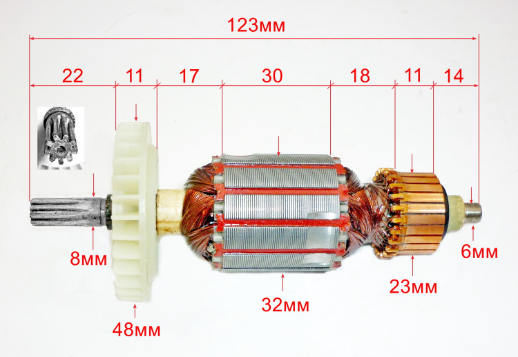 Ротор Lраб.=30мм для СШ-550-1(8) Ресанта с AND028