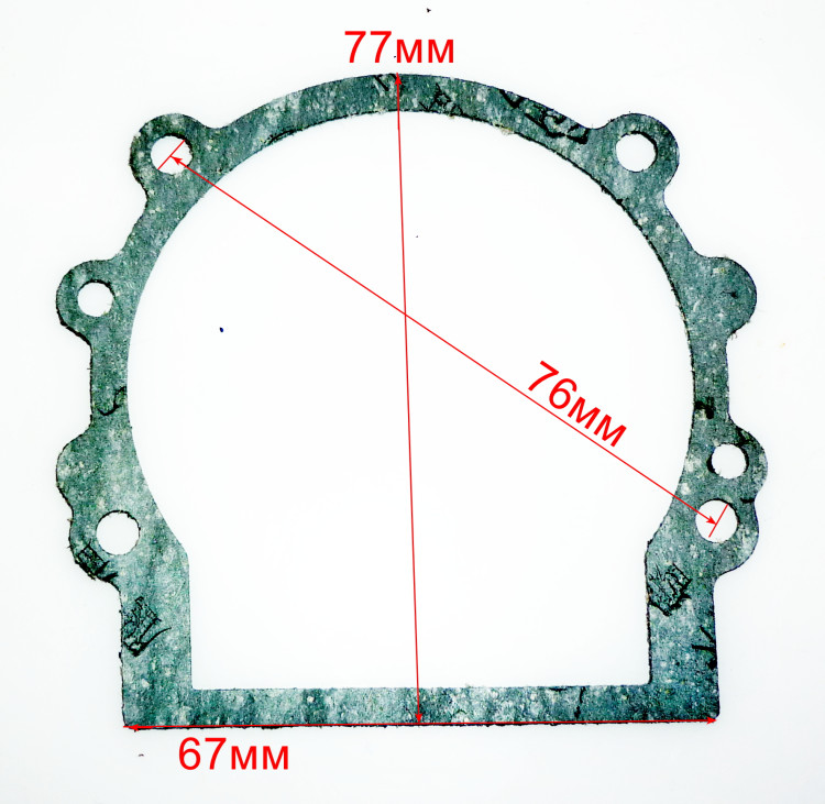 Прокладка картера для GGD-62(43) OOY, GBM-35(11) OOY