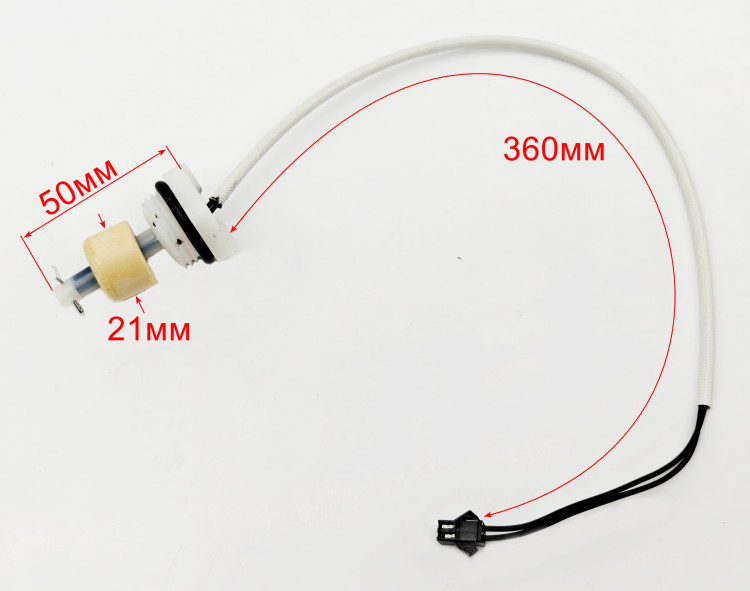 Датчик уровня масла для DN1500i(5) TYC