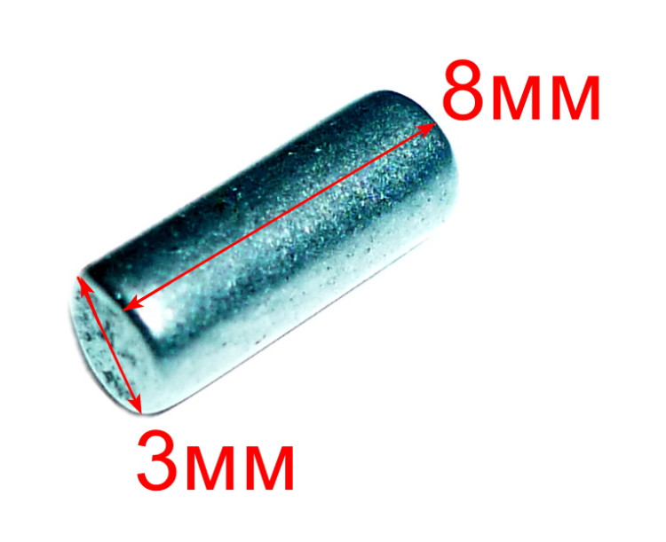 Штифт 3х8 для GB-26(36) TPW