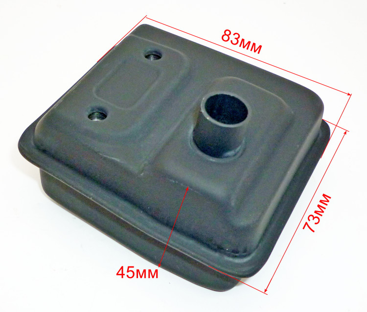 Глушитель для GB-26(20) TPW