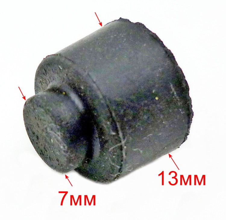 Резиновая пробка для КН-300(8), КН-500(7) YNS