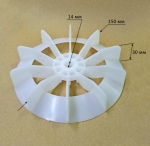 Вентилятор для КМП-230/24,260/24,300/50(37) LSD, 230/24, 240/50, 300/50(29) SEW