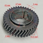 Большое зубчатое колесо 61/102/96 для ПТ-210(51), ПТ-210ПЛ(69) HMI