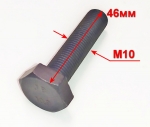 Болт крепления лезвия М8х40мм для GLM-3.5T, 4.0G, 5.0S, 6.0(1) DJP