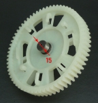 Зубчатое колесо большое для ELM-1400-2000Р/Т(70) Huter, Eurolux, КР-1500ЭТ, 2000ЭП(70)HTT 61/57/635