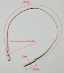 Температурный сенсор