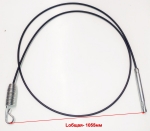 Тросик привода колес 61/66/681 для SGC-6000 Huter, СБ-6000Э (243) ZMD