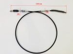 Тросик снегоотводной трубы для SGC8100C