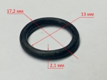 Уплотнительное кольцо D=13х2,2мм для КН-500(17) YNS