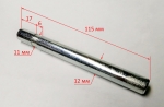 Шток фиксатора для ПТ-210(97) BAW