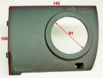 Крышка звездочки для ELS-2400(83) до SAF011