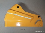 Откидной кожух диска для ОП-355/2500(6) SEL