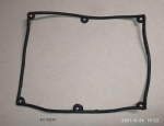 Уплотняющая прокладка для HLS-5000(93) TIY