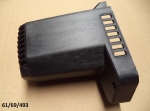 Корпус электродвигателя для ELS-1800Р(13) OTE