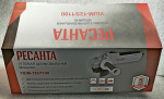 Коробка цветная для УШМ-125/1100 Ресанта GOL
