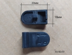 Кнопка для УШМ-115/650(34) KEY